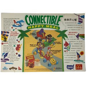 Vintage McDonalds Chinese Connectible Happy Meal Placemat Tray Liner 80s China